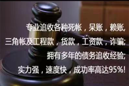 担保期限届满后债权人追讨百万借款，法院如何判定保证责任？